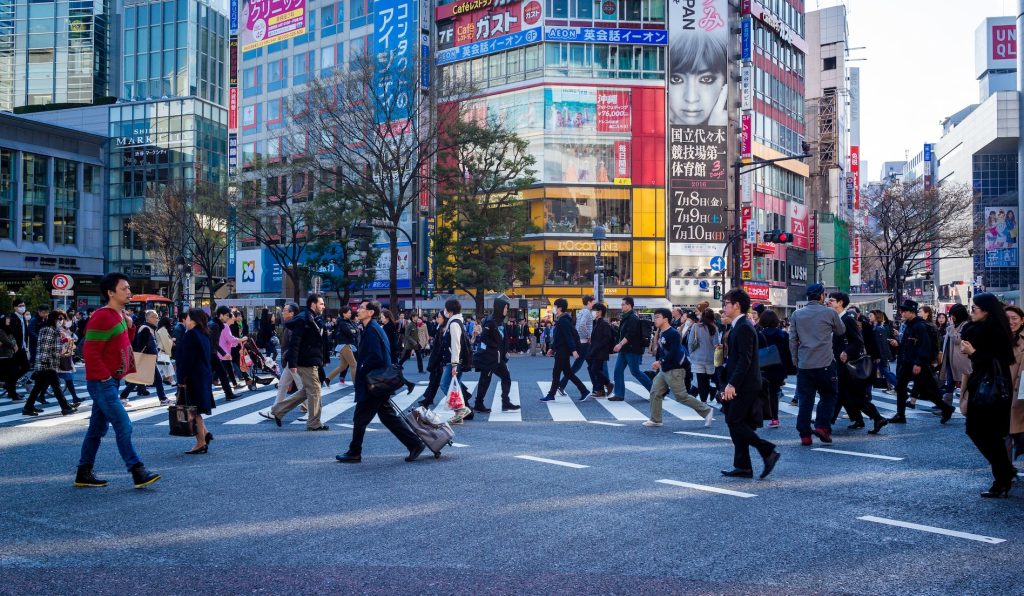 Zona de negocios de una ciudad en Japón